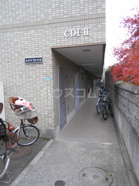 17/30 その他画像