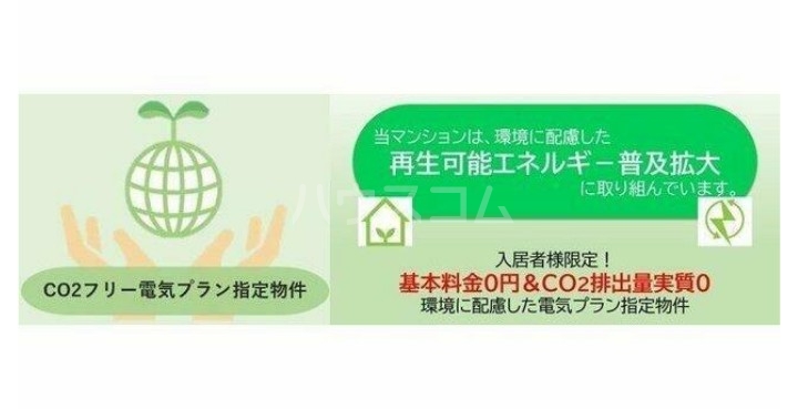 15/23 その他画像