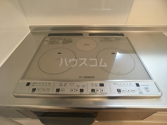 11/30 設備