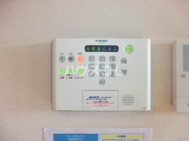 12/17 その他画像