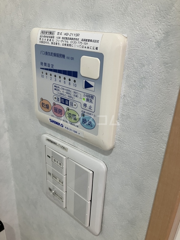 16/27 その他画像