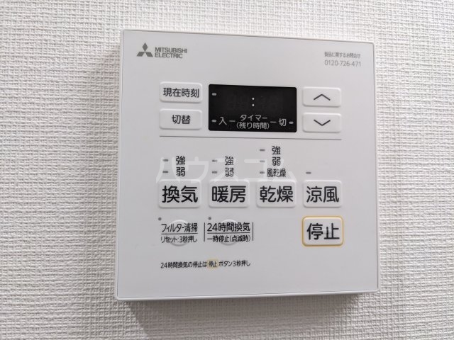 15/30 浴室