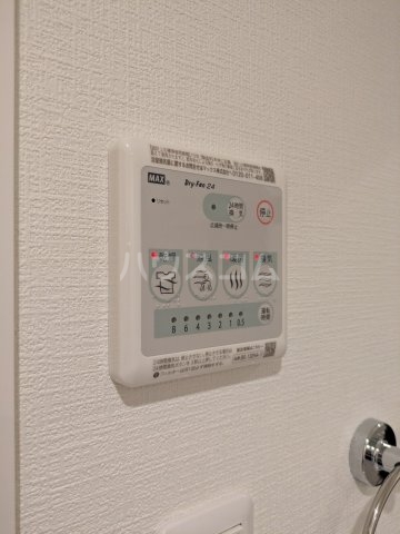 17/30 設備
