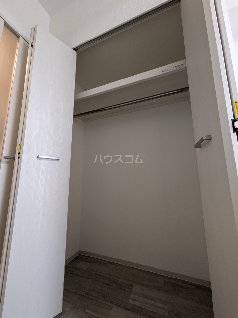 5/30 収納