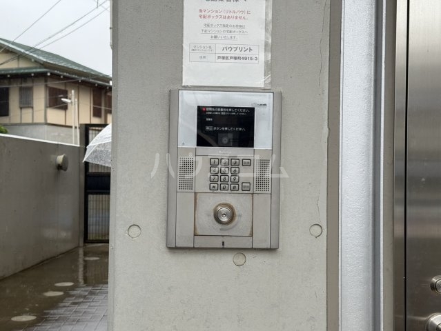 20/30 その他画像