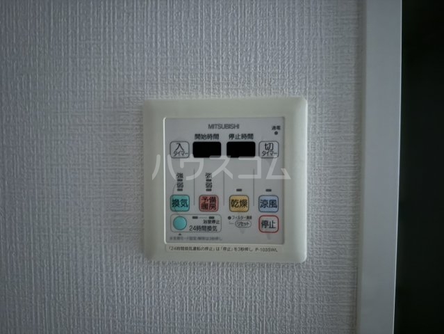 16/30 設備
