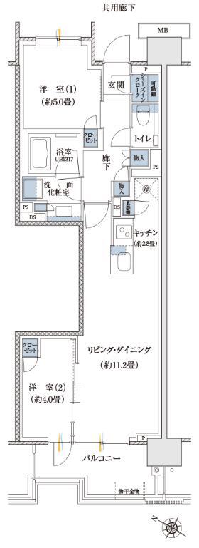 間取