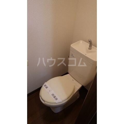 10/25 トイレ