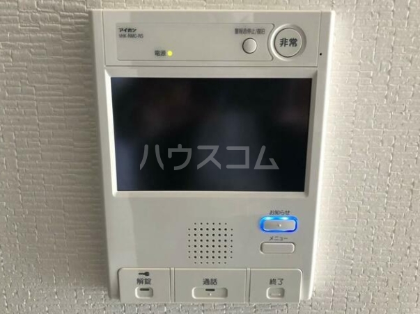 12/24 その他画像