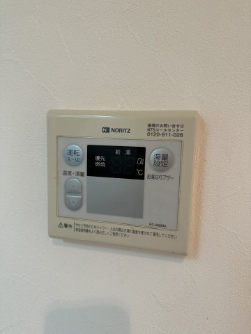 14/28 設備