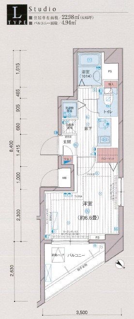 間取