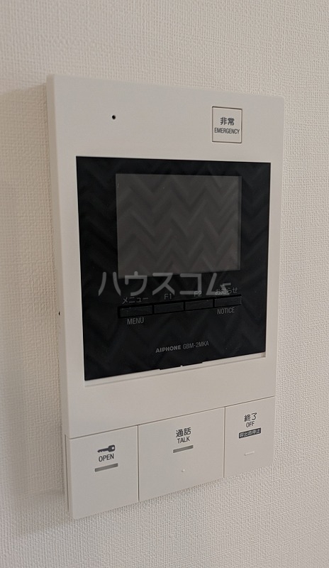 16/30 設備