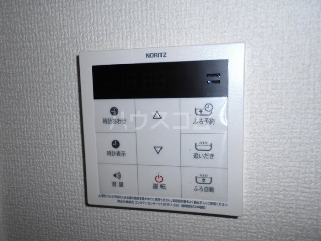 21/23 その他画像