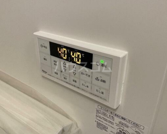14/19 設備