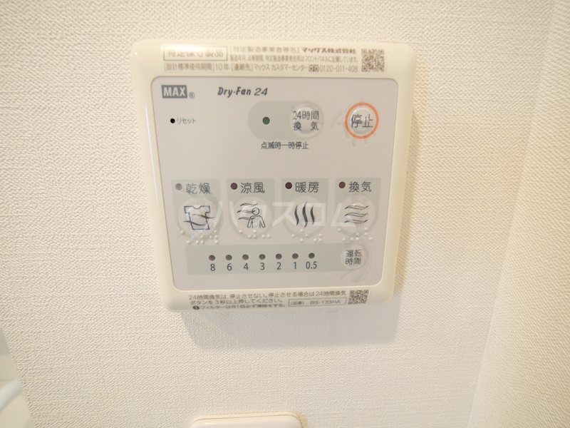 18/30 設備