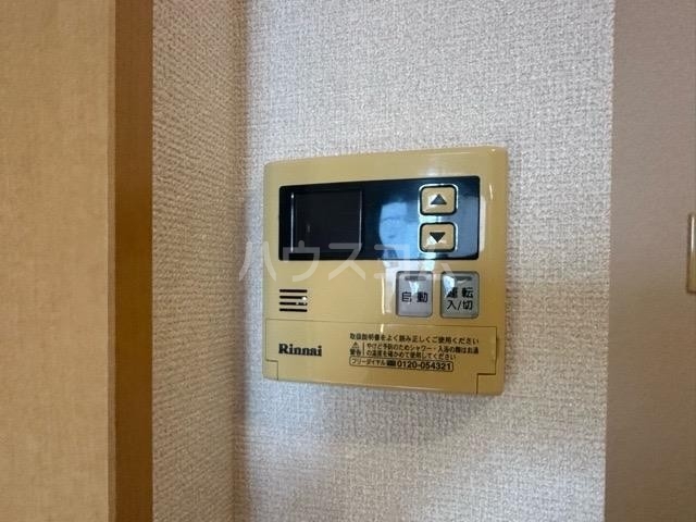 11/23 設備
