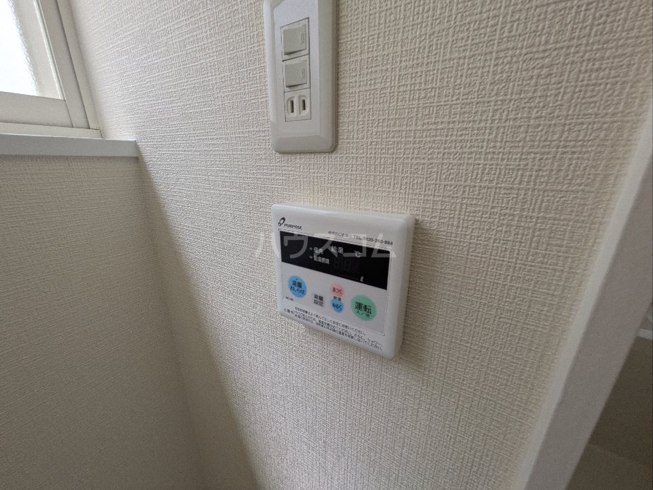 15/30 設備