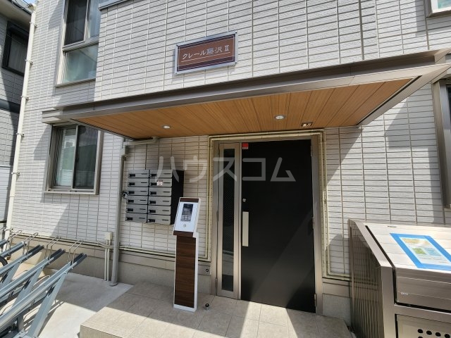 20/24 エントランス