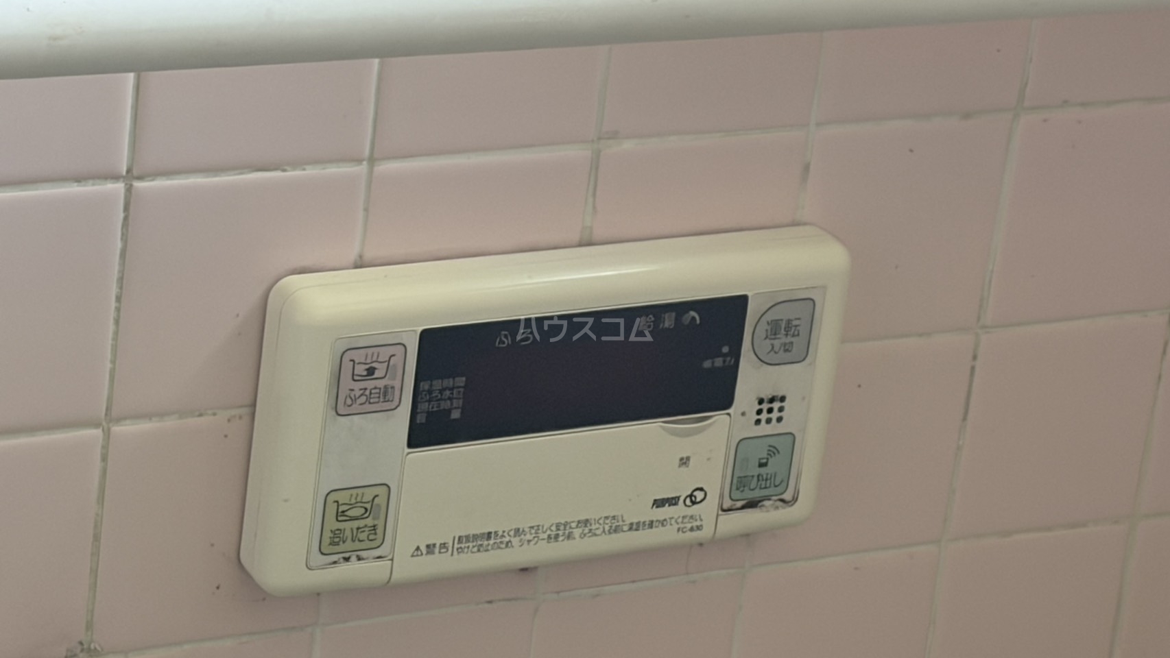 20/24 その他画像