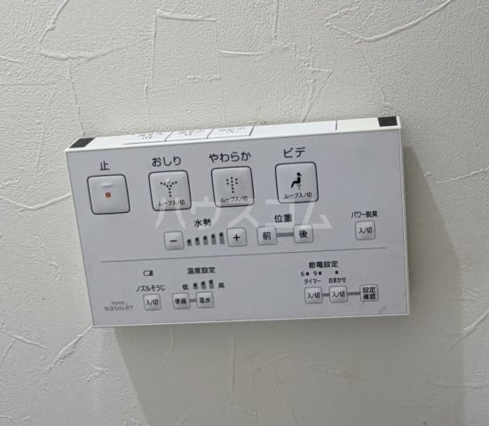 21/24 その他画像