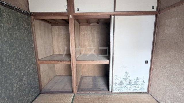 8/24 収納