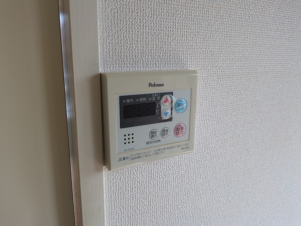 19/30 設備