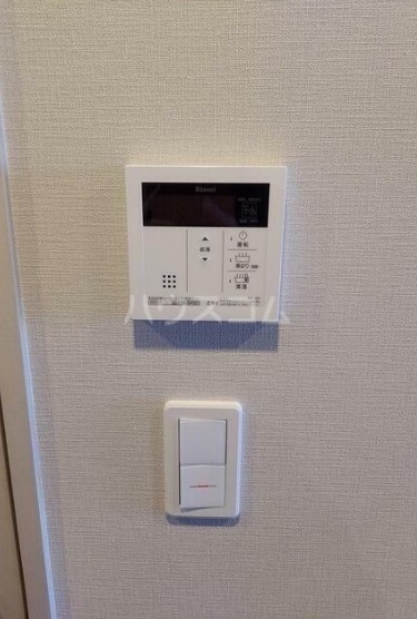 11/26 設備