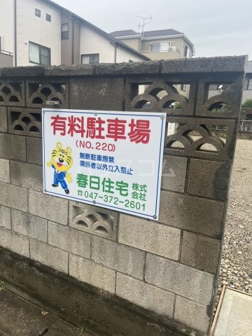 21/30 周辺