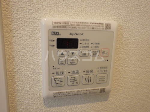13/25 設備