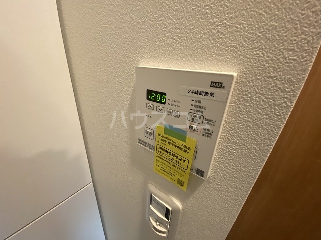 14/28 設備