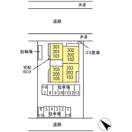 12/16 その他画像