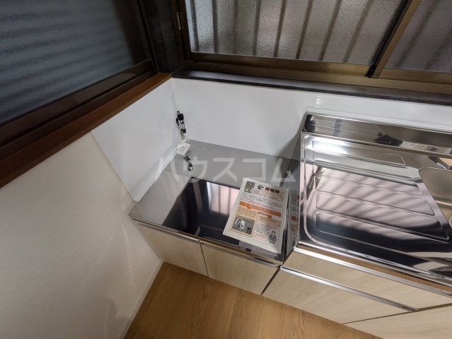 9/22 キッチン