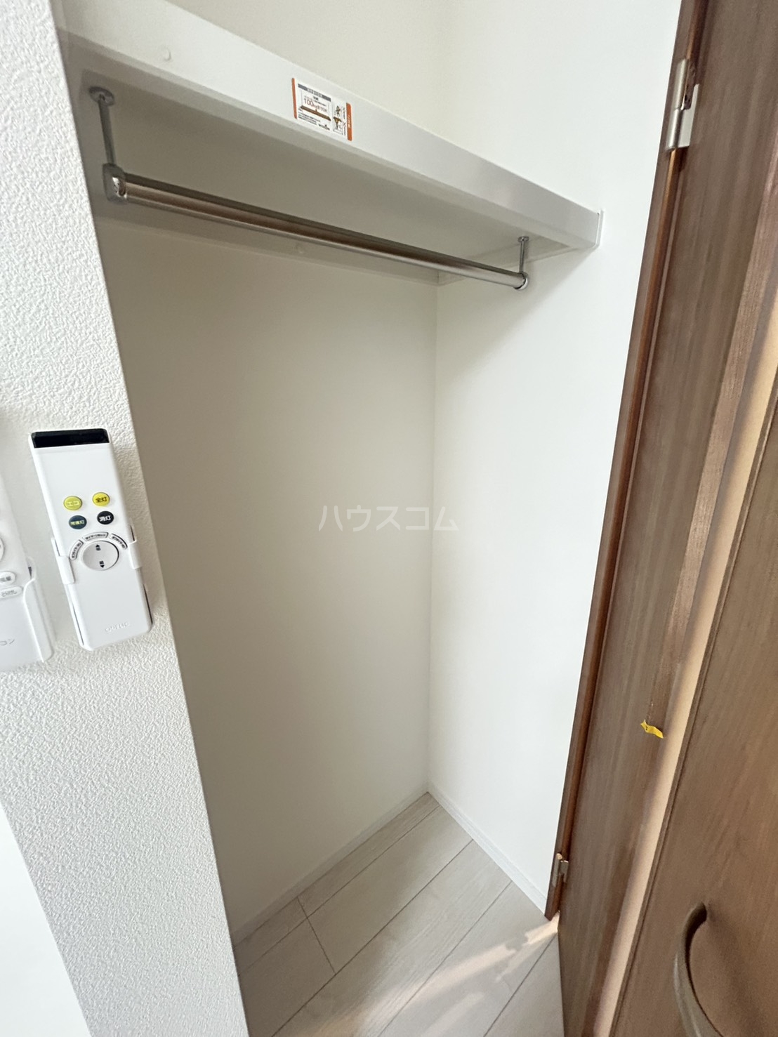 5/25 収納