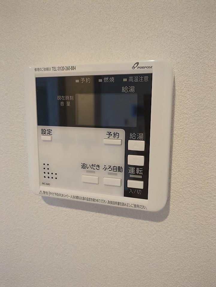 26/30 その他画像