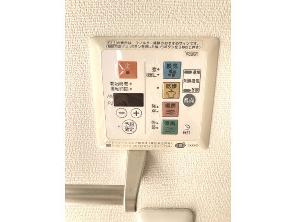 17/18 その他画像