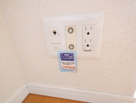 11/26 設備