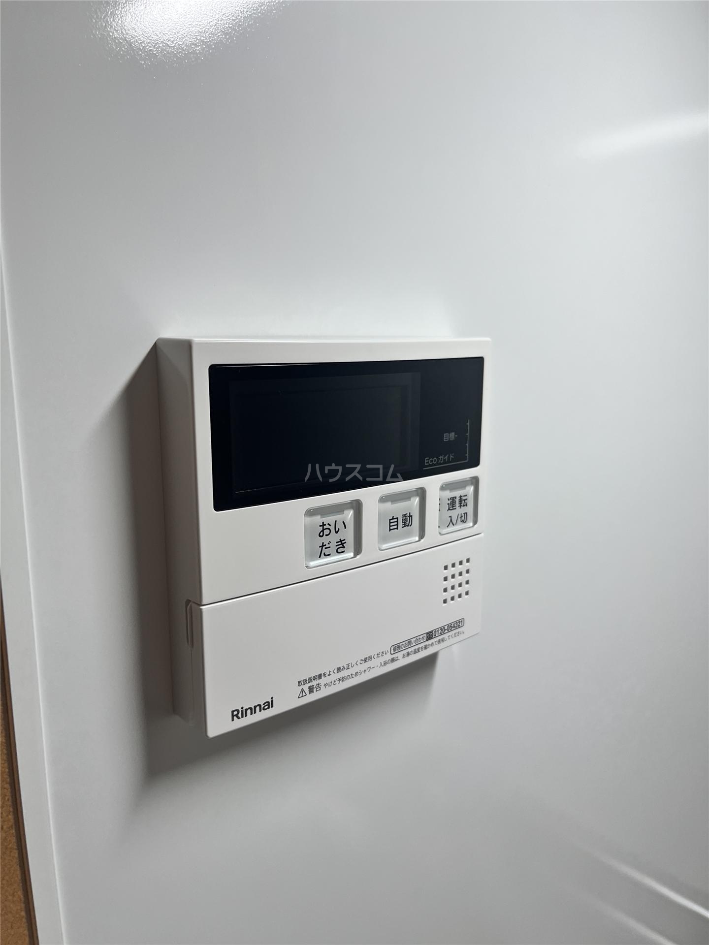 21/30 その他画像