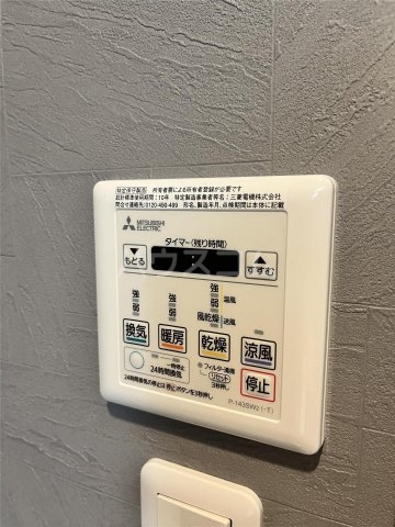 16/30 設備