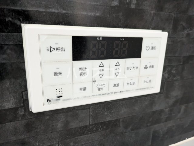 その他画像