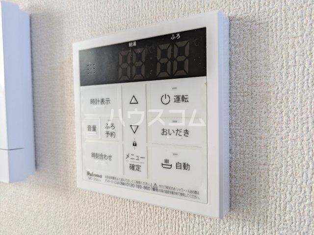 その他画像