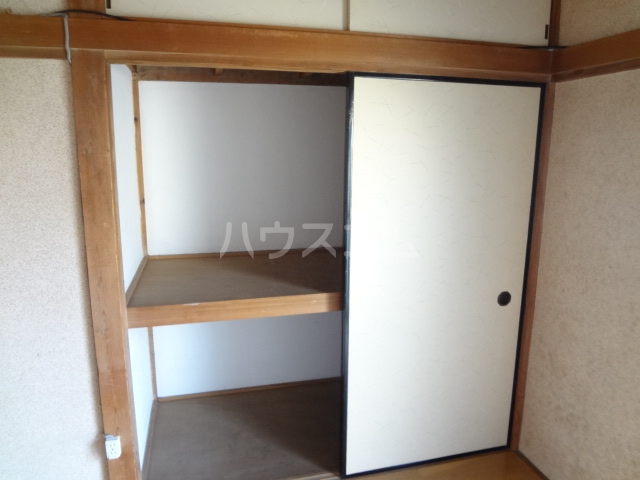 7/30 収納