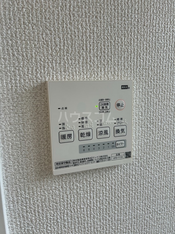 13/25 その他画像