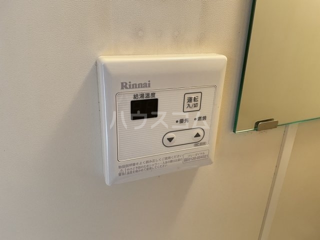 17/24 その他画像