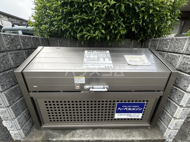 4/14 その他画像