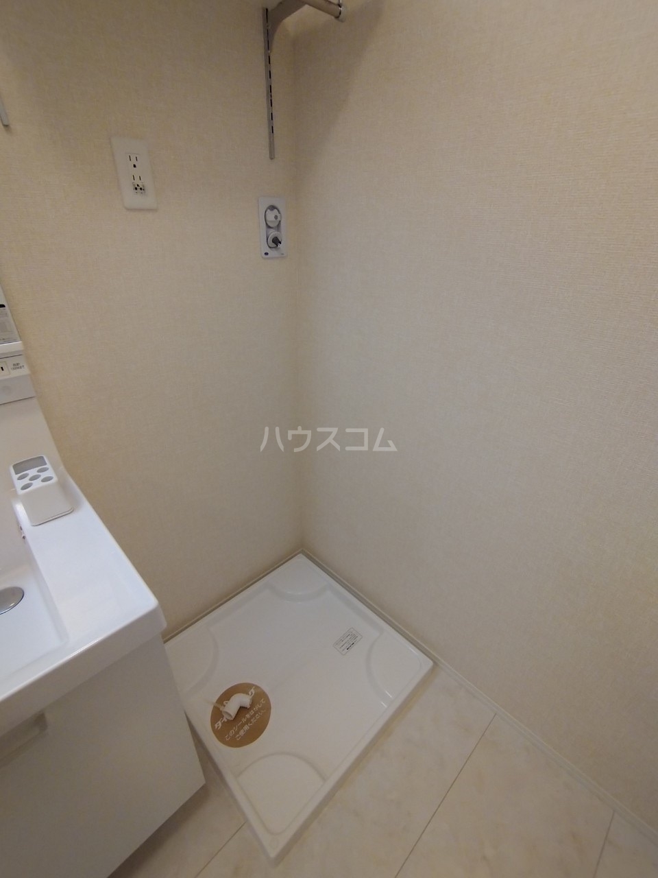 5/24 室内