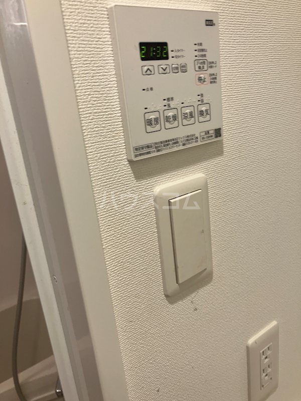 16/20 その他画像