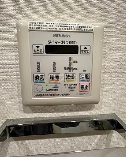 21/22 その他画像