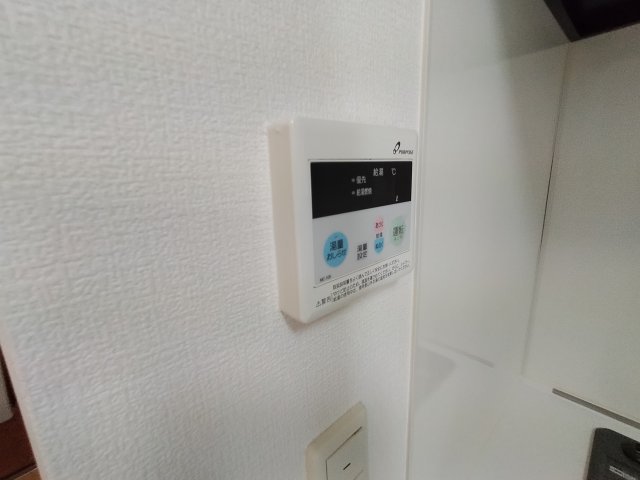 16/29 設備