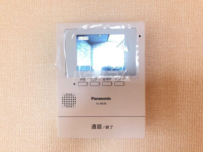 14/21 その他画像