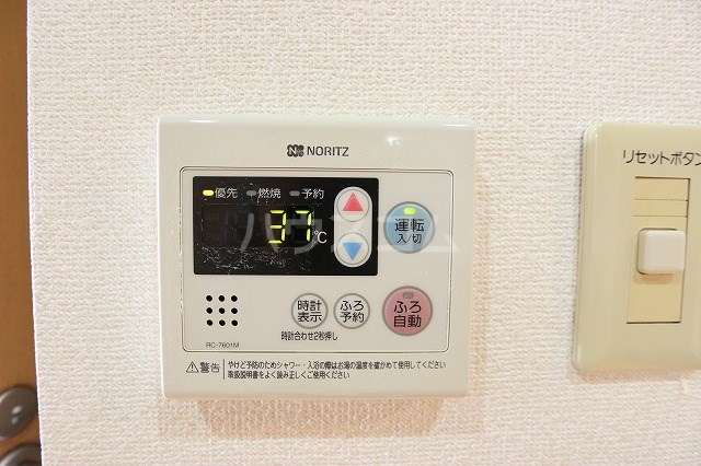 19/30 設備